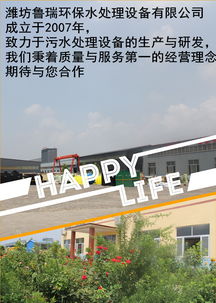 新余缓释消毒器销量攀升，助力水产品安全养殖